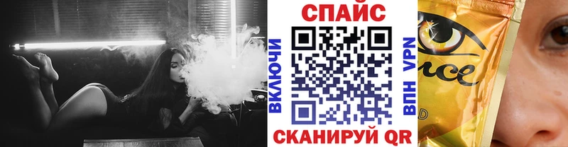 Бутират BDO 33% Купить закладки Октябрьский