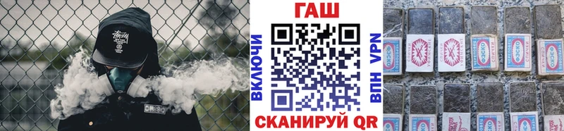 Купить  Октябрьский  ГАШ индика сатива 