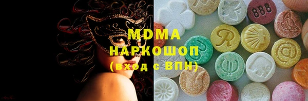 меф Каменск-Шахтинский