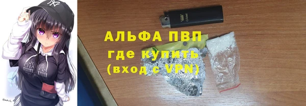 мдма Иннополис
