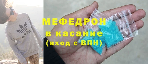 мдма Иннополис