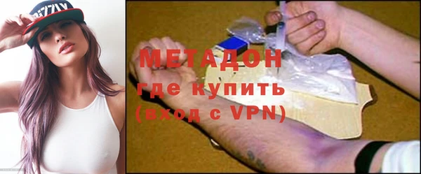 мдма Иннополис