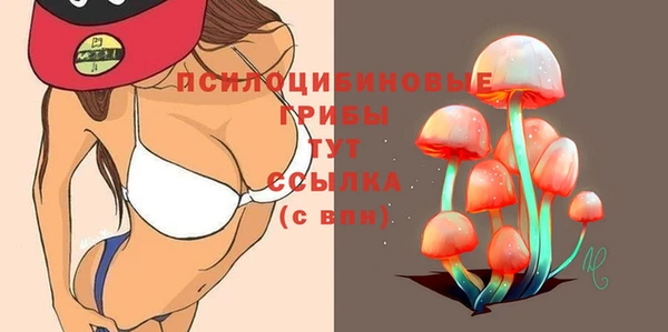 мдма Иннополис