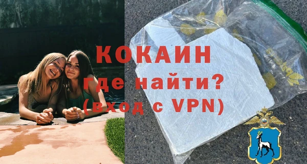 мдма Иннополис