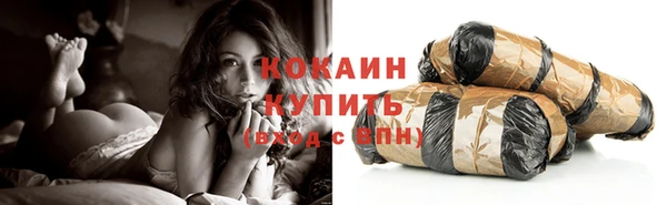 эйфоретик Инта
