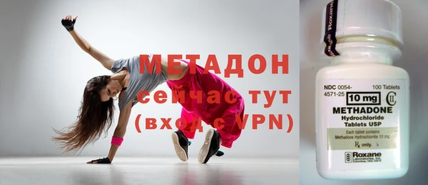 винт Каменногорск