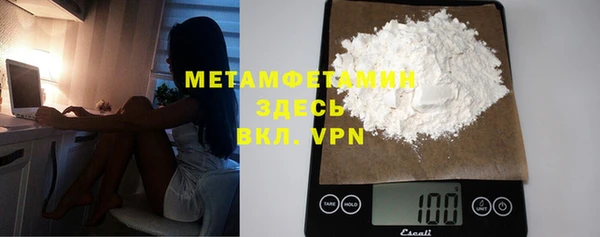 мдма Иннополис