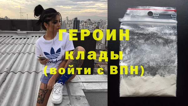 меф Каменск-Шахтинский
