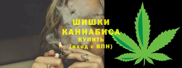 МДМА Каменка