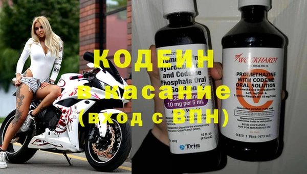 МДМА Каменка