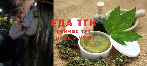 эйфоретик Инта