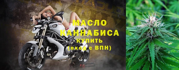 винт Каменногорск