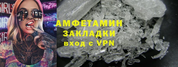 меф Каменск-Шахтинский
