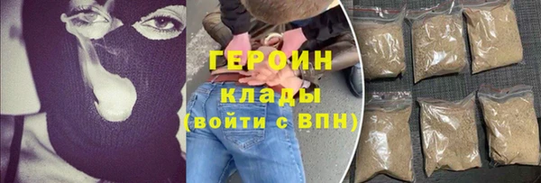 винт Каменногорск