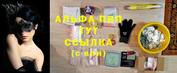 меф Каменск-Шахтинский