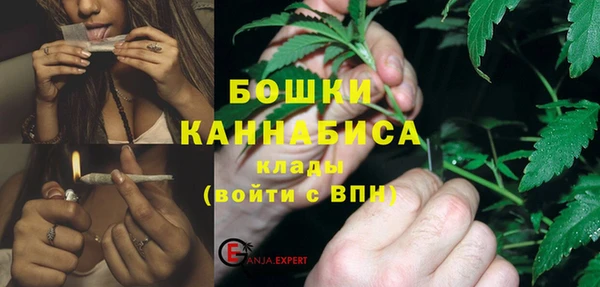 винт Каменногорск