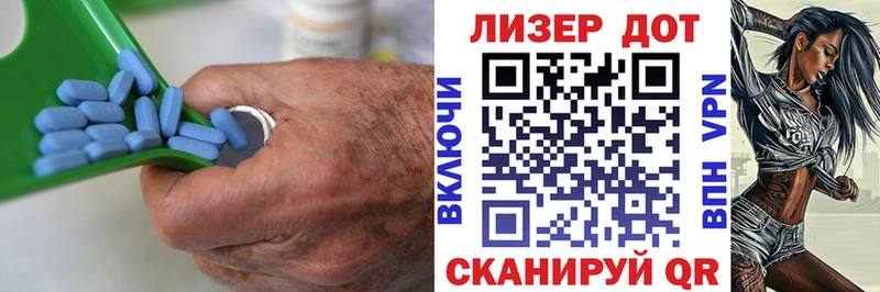 Купить закладки  Октябрьский  LSD-25 экстази кислота 