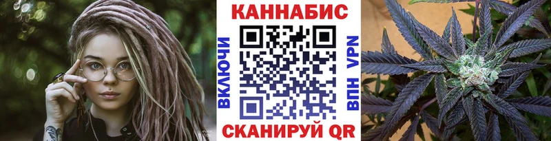Каннабис THC 21%  Купить  Октябрьский 